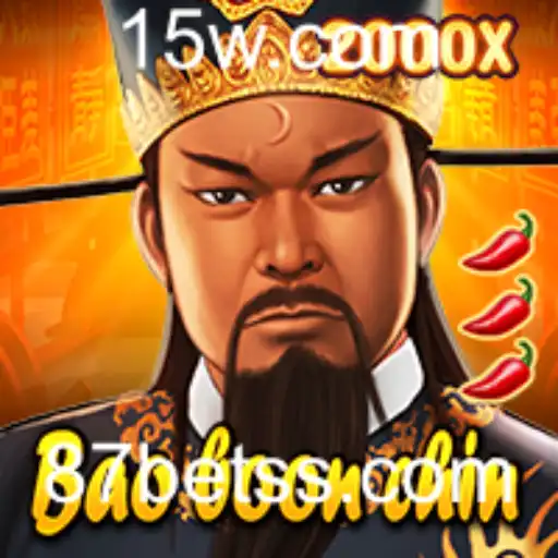 BaoBoonChin: Explorando o Novo Fenômeno do Mundo dos Jogos